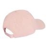 Adidas Originals Brand Logo Cotton Baseball Cap Unisex Hats Light-Pink KC8038