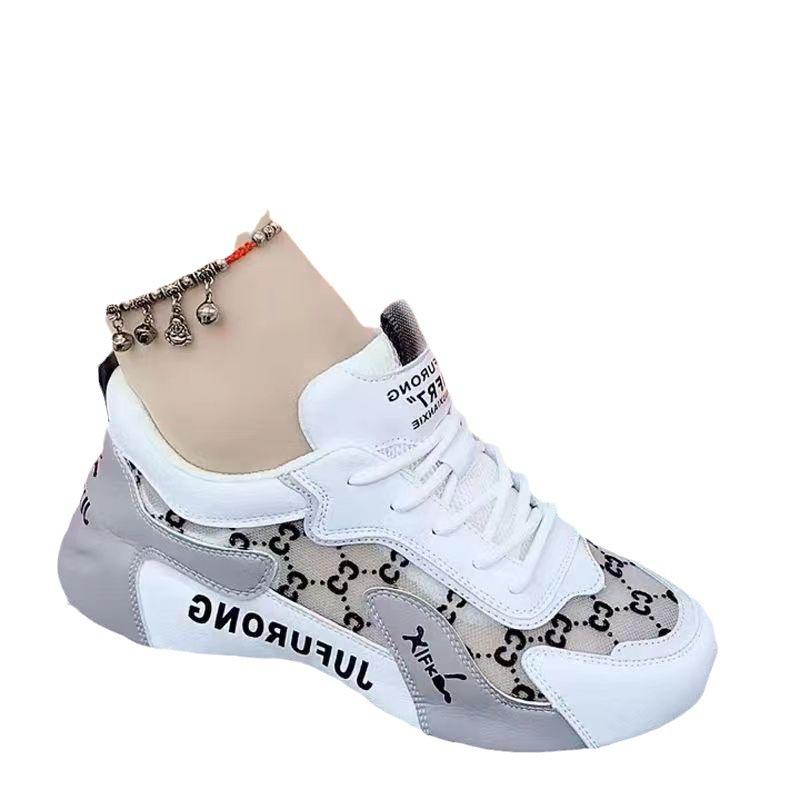 Men's and Women's Same Shoes, New Mesh Fashion Breathable Running Shoes, Height-increasing Versatile Sports and Leisure Shoes