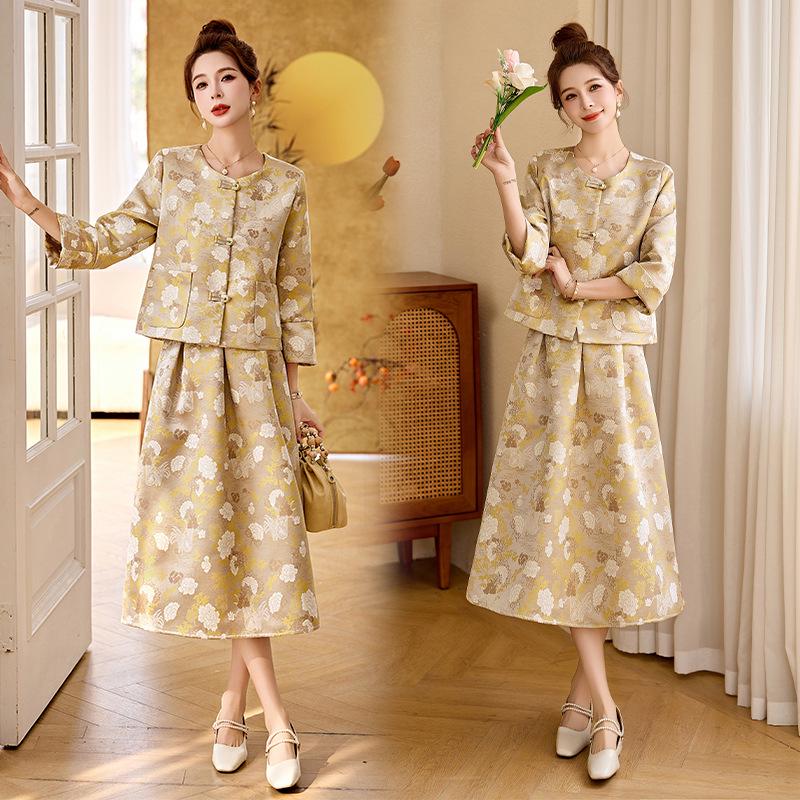 2025 Spring Chic Jacquard Frog Button Coat & Midi Skirt Set