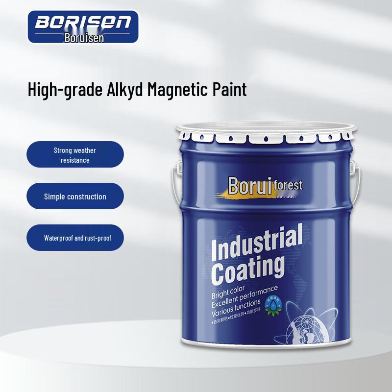 Boruisen Advanced High-Gloss Alkyd Enamel Paint 15KG