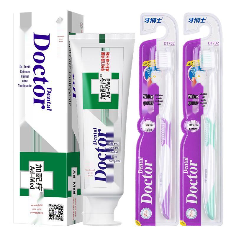 Dr. Ya Herbal Care Toothpaste Set