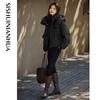 Si Shui Nian Hua Women's Elegant Short Down Jacket 245236Y1