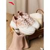 Anta Guan Xiaotong Nut 2.0 Chunky Sneakers