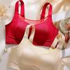 Red Lingerie for Women Seamless and Without Steel Rings Gathered Together To Prevent Sagging with A Double Breasted Bra
