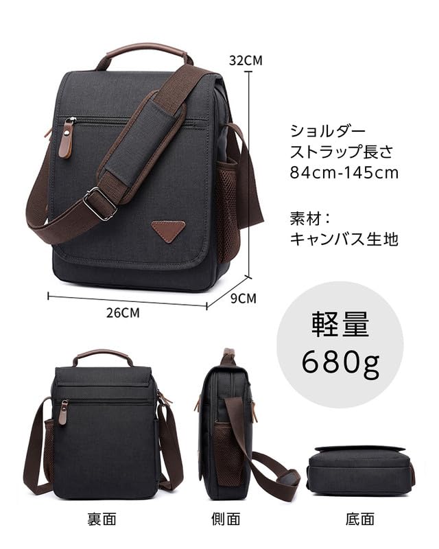 Azul Mar Heavy-Duty Shoulder Bag, Water-Repellent, Lightweight, 2-Way Multifunctional Handbag, Perfect for Daily Use, Tablet Storage, Commuting, and S