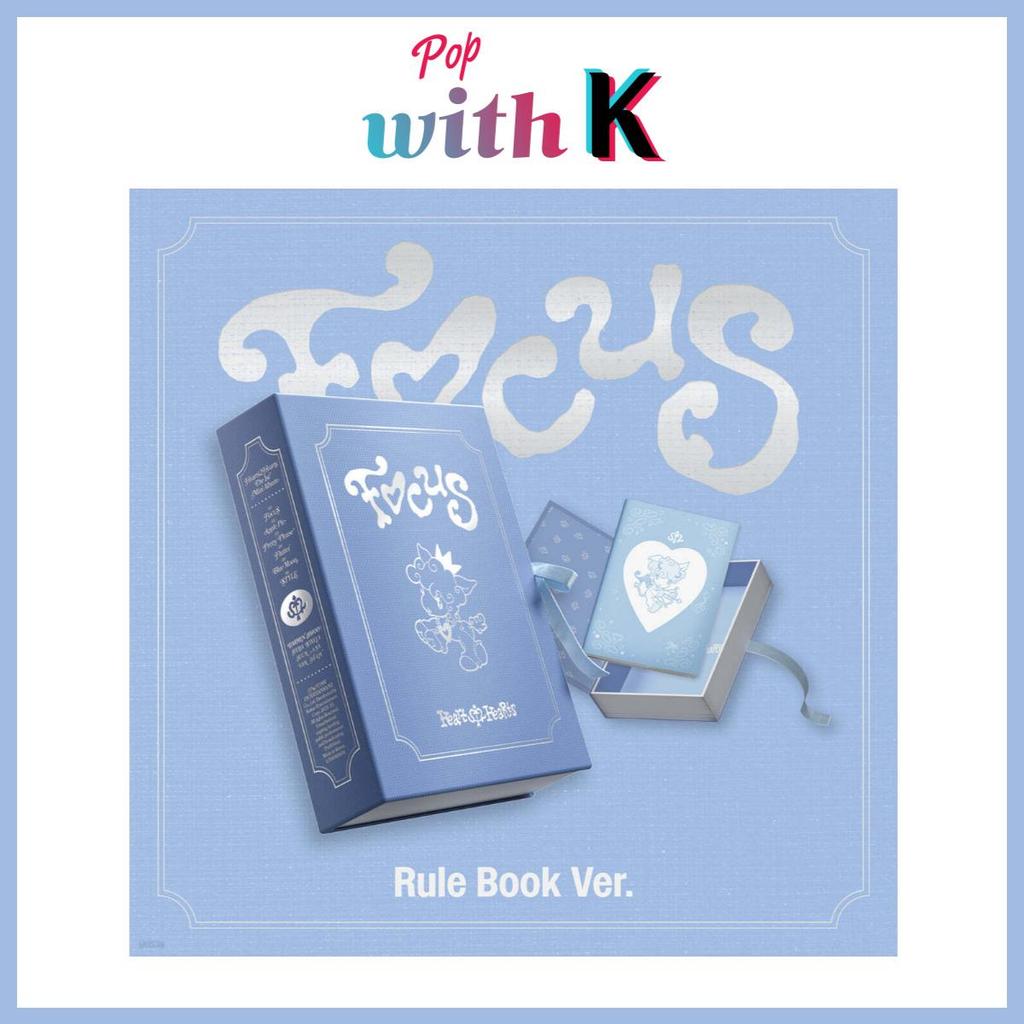 Hearts2Hearts - FOCUS / 1st Mini Album (Rule Book ver.)