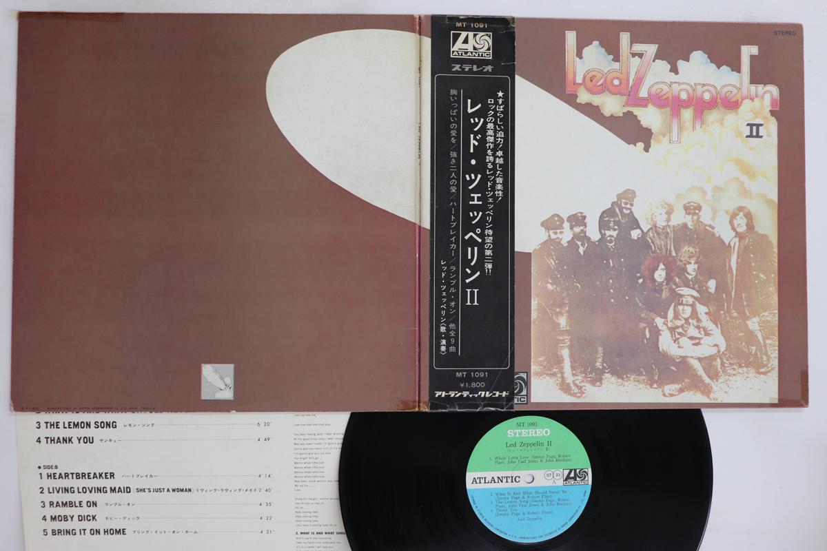 

LP Record LED ZEPPELIN - Led Zeppelin II MT1091 ATLANTIC 1969 Japan Obi Rock Used