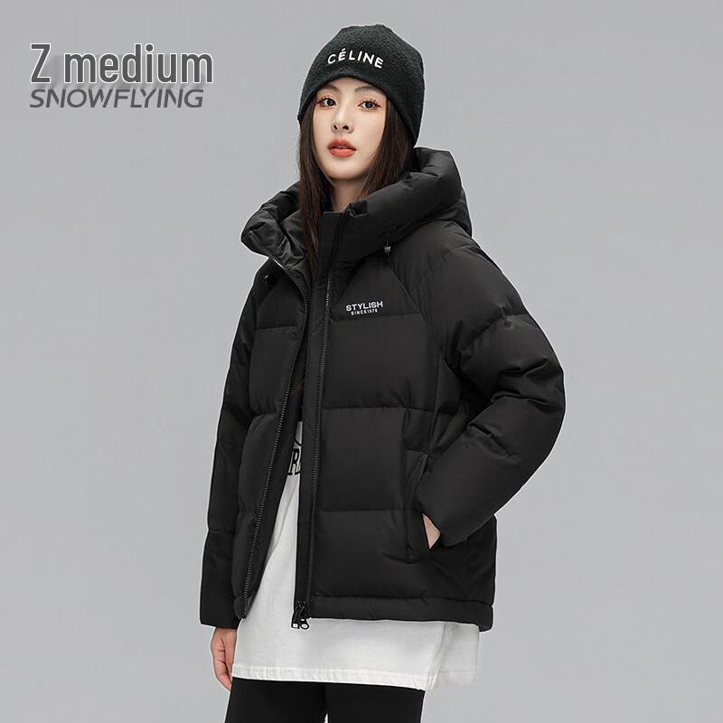 SNOWFLYING Women's 2025 Loose Fit Short Hooded Puffer Jacket X30143168F