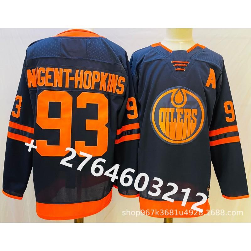 Edmonton Oilers Connor McDavid 97 NHL