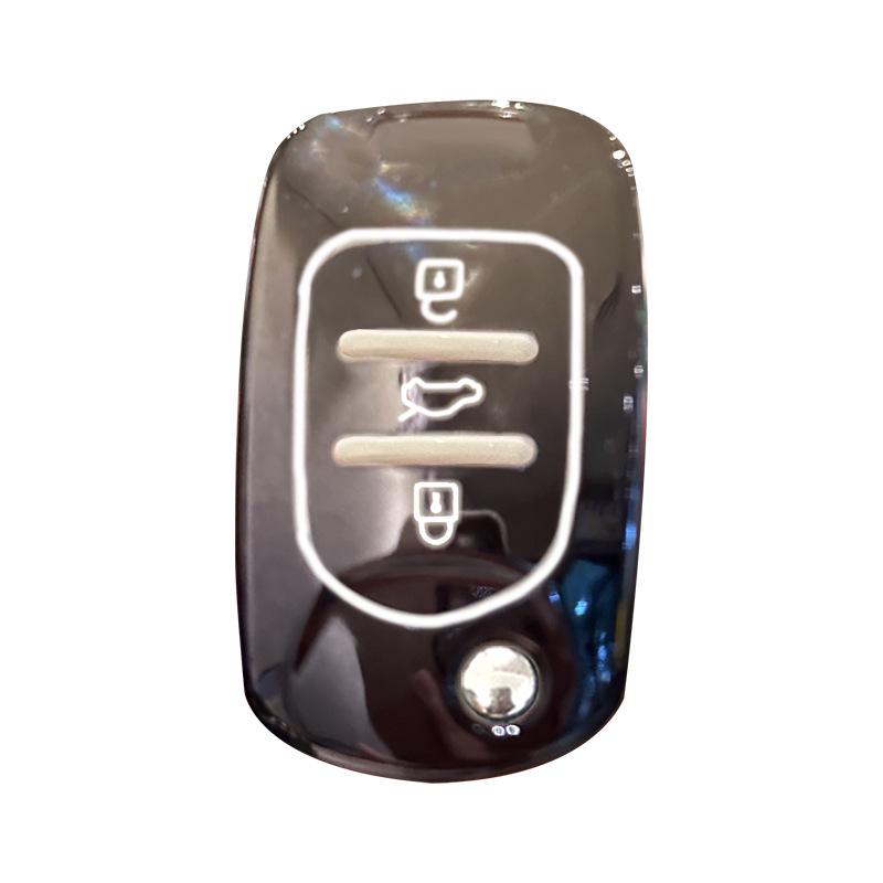 Baojun 510/530/560/730, E200 Zhixing, E100, 360/310W Key Cover Case