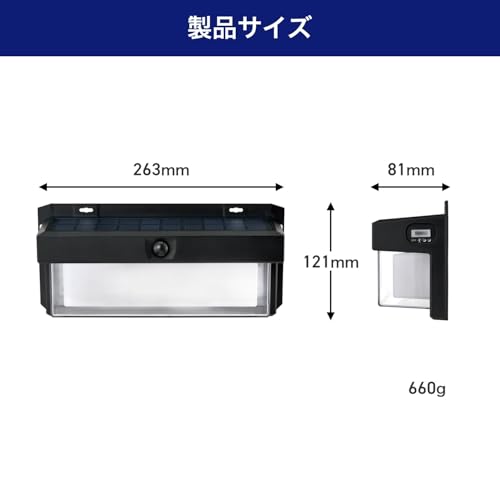 ELPA Double Wall Light, Large, ESL-KN400SL