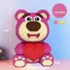 50cm Cute Giant Huge Strawberry Bear Blocks Assembly Toy Pet Block Kids Gifts Model Ornaments Home Decoration Toys Kid Friendly Entertaining Fun Play