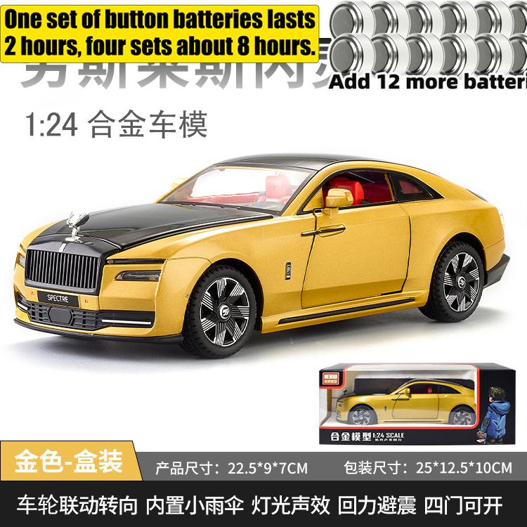 1:24 Rolls Royce Spectre Coupé Électrique Ultra Luxe Modèle Réduit en Alliage Moulé sous Pression Ornement d'Affichage de Bureau Miniature à Haute Simulation