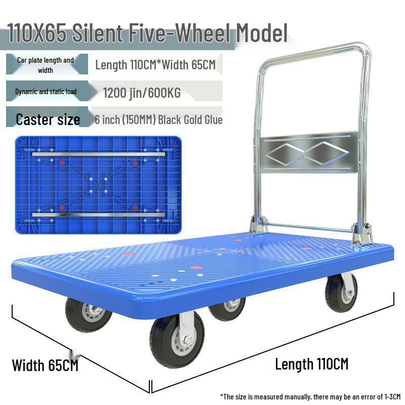 Foldable Silent Handcart: Portable Four-Wheel Flatbed for Household Use