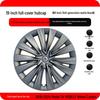 2019-2024 Model Y 34th Gen 19'' Wheel Covers, Full Edge Protection, Anti-Scratch Design