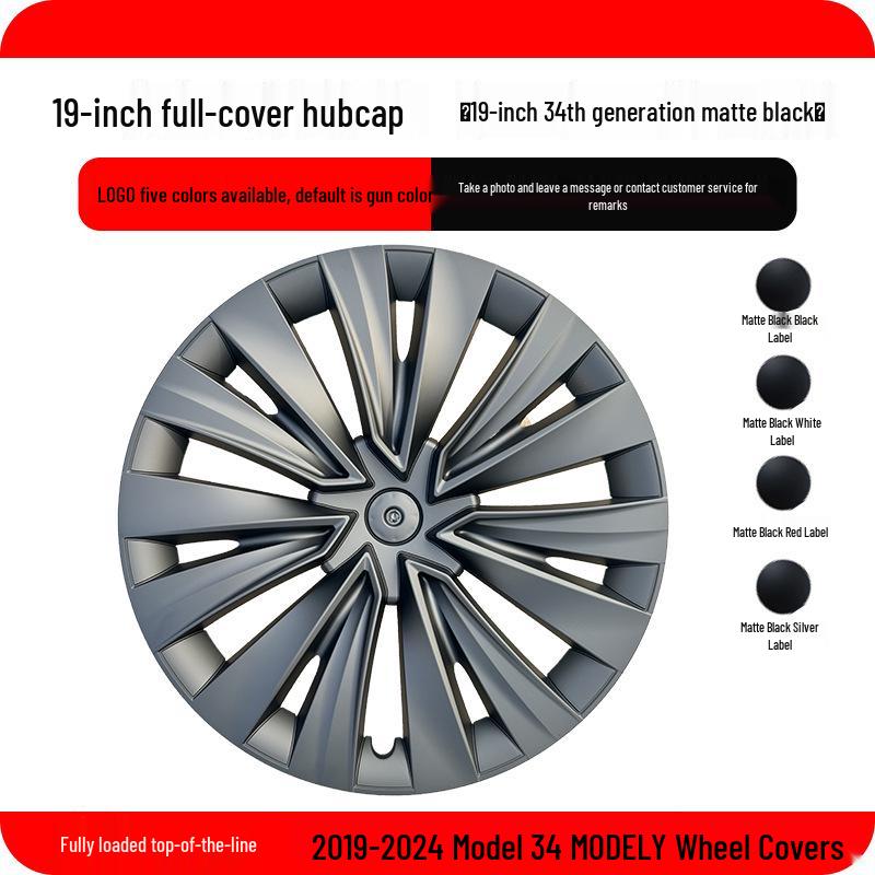 2019-2024 Model Y 34th Gen 19'' Wheel Covers, Full Edge Protection, Anti-Scratch Design