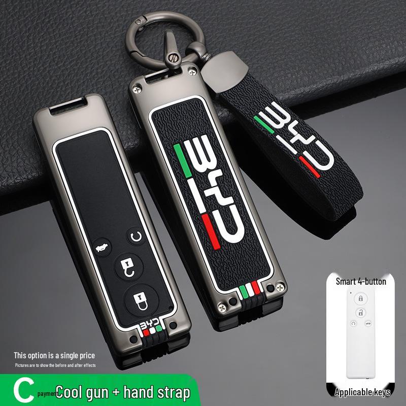 BYD G5/G Five 2016-2018 Key Case Protective Metal Shell Set