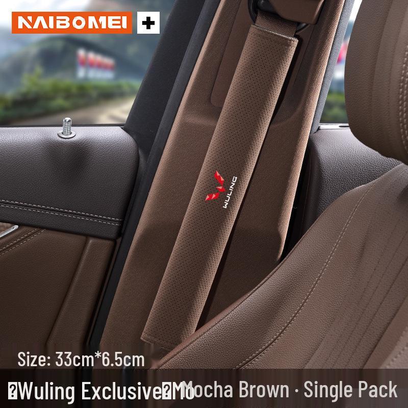Wuling Car Seat Belt Shoulder Protectors: Prevents Neck Chafing for Hongguang, Rongguang, Kaijie, Xingchen, Xingchi, and Bingo Models.