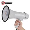 Leigongwang CR-63 Handheld Rechargeable Megaphone with Recording CN plug (adapter included)