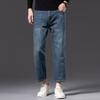 Small Jeans Men's Pure Cotton Loose Straight Wide-leg Elastic Casual Versatile Trendy Denim Trousers