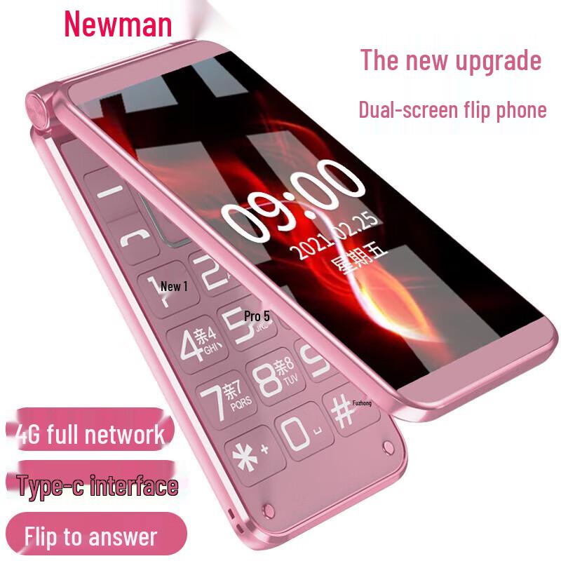 Newman F11 Flip Senior Telefon Komórkowy (Wersja CN)