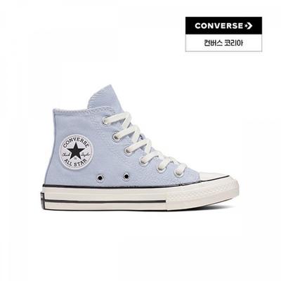 Chuck 70 Cloudy Days A06417c