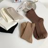 2 Pairs Of New Japanese Socks Set Solid Color Women's Casual Cotton Socks Autumn Simple Women's Medium Length Socks