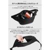 Evoon Multi-Body Bag, Body Bag, Waist Pouch, Shoulder Bag, Wallet Compatible, Water-Resistant, Black