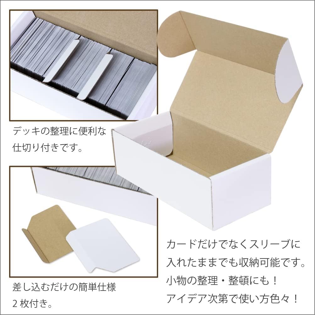 Set of 3 Trading Card Trading Card Storage Holds Approximately 400 Cards Cases, Boxes,