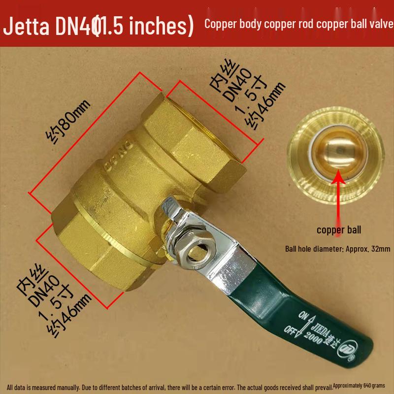 Copper Ball Valve DN15, DN20, DN25, DN32 Radiator Tap Switch