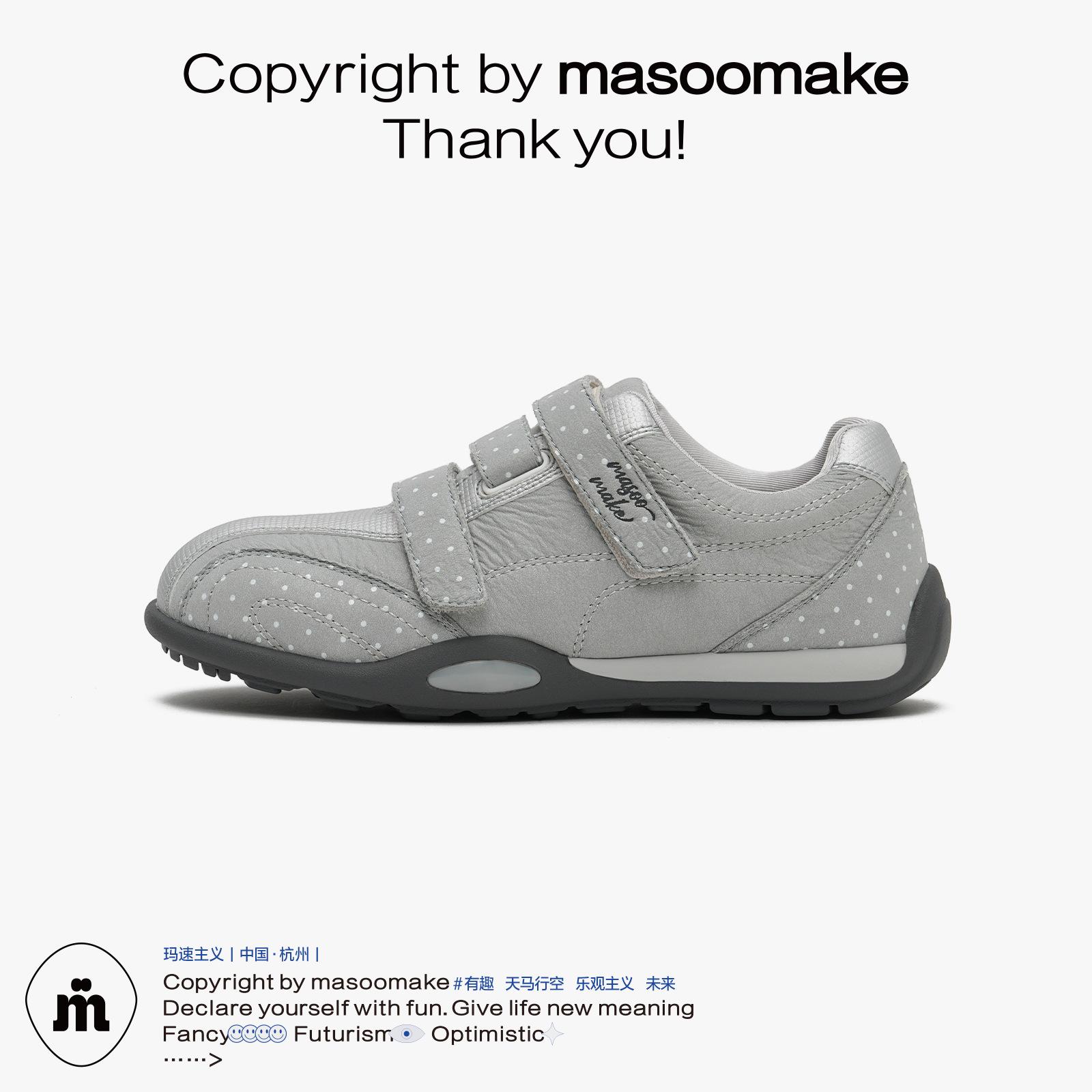 

Speedism 2025 new Velcro casual shoes lightweight sports shoes versatile flat baseplate shoes women s autumn polka dot 40 серый