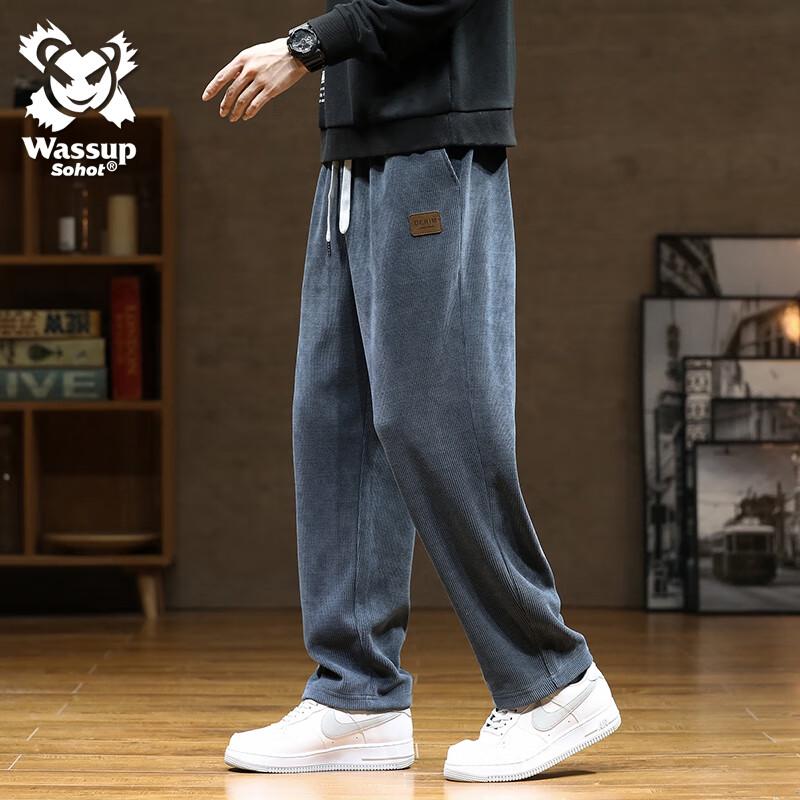 Wassup Sohot Men's Casual Jogger Sweatpants