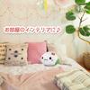 Stuffed Animal Ornament Peach Mascot, Cute, Fluffy, Soft, Cushion, Toy, Healing, Gift, (Chinese Bun)