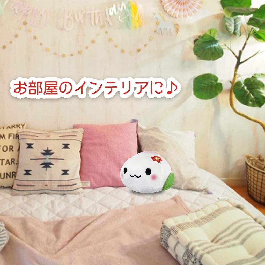 Stuffed Animal Ornament Peach Mascot, Cute, Fluffy, Soft, Cushion, Toy, Healing, Gift, (Chinese Bun)