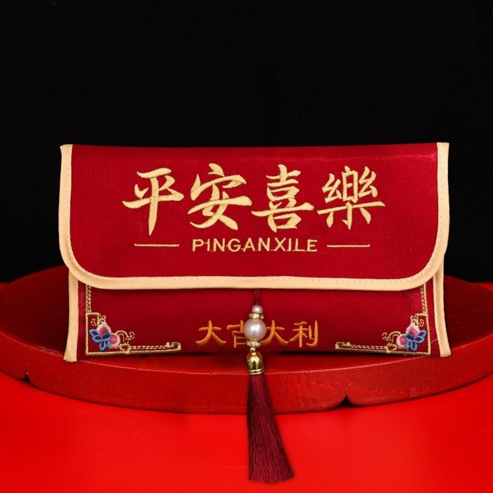 Multi-purpose Fabric Red Envelope Horse Red Color Lucky Money Bag With Tassel Embroidery Storage Bags Gift
