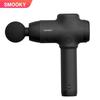 SMOOKY Percussion Massager CN plug (adapter included)