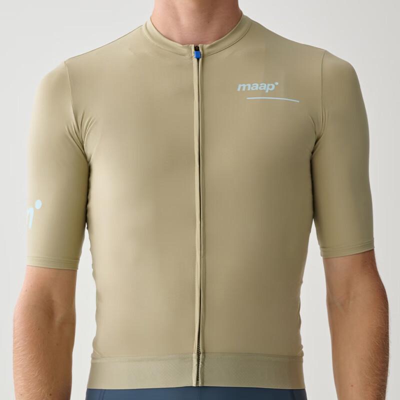 MAAP Men's Training Short Sleeve Cycling Jersey