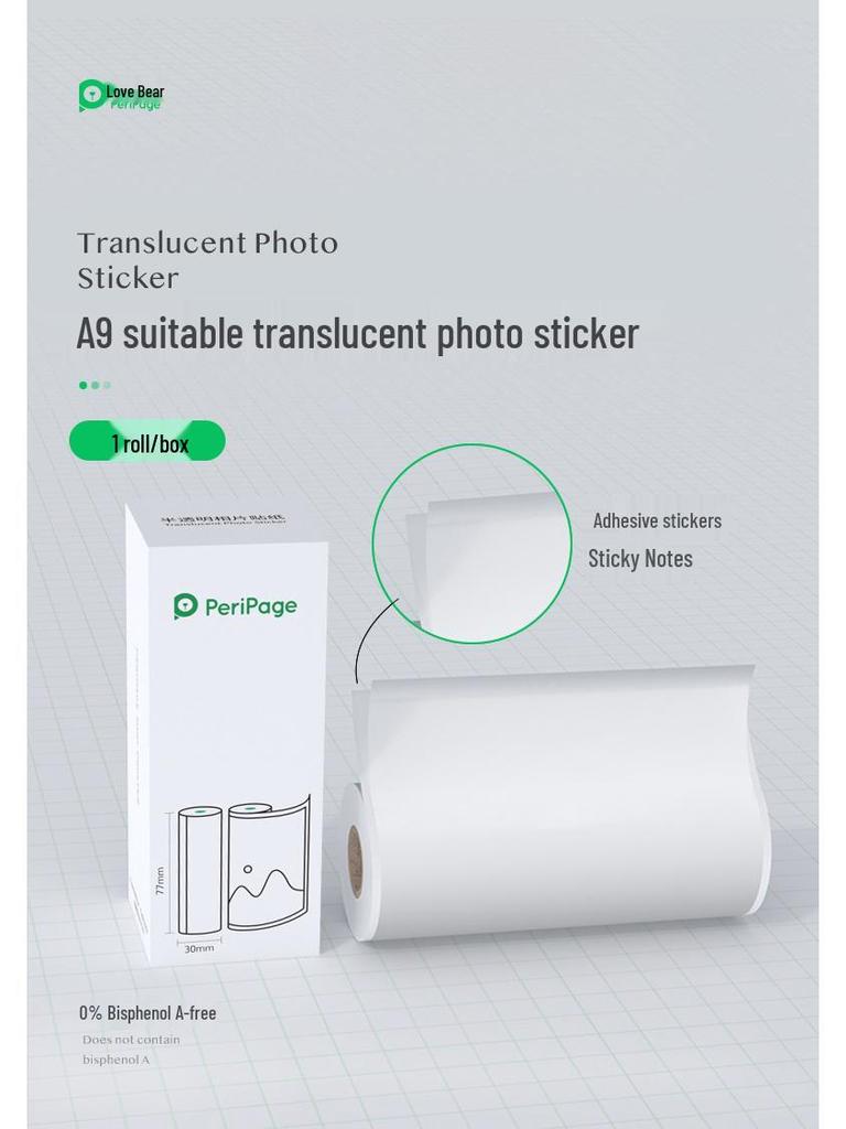 Ericbear A9 High-Definition Thermal Photo Paper, Ten-Year Keepsake, Mistake-Free and Three-Proof Printing.