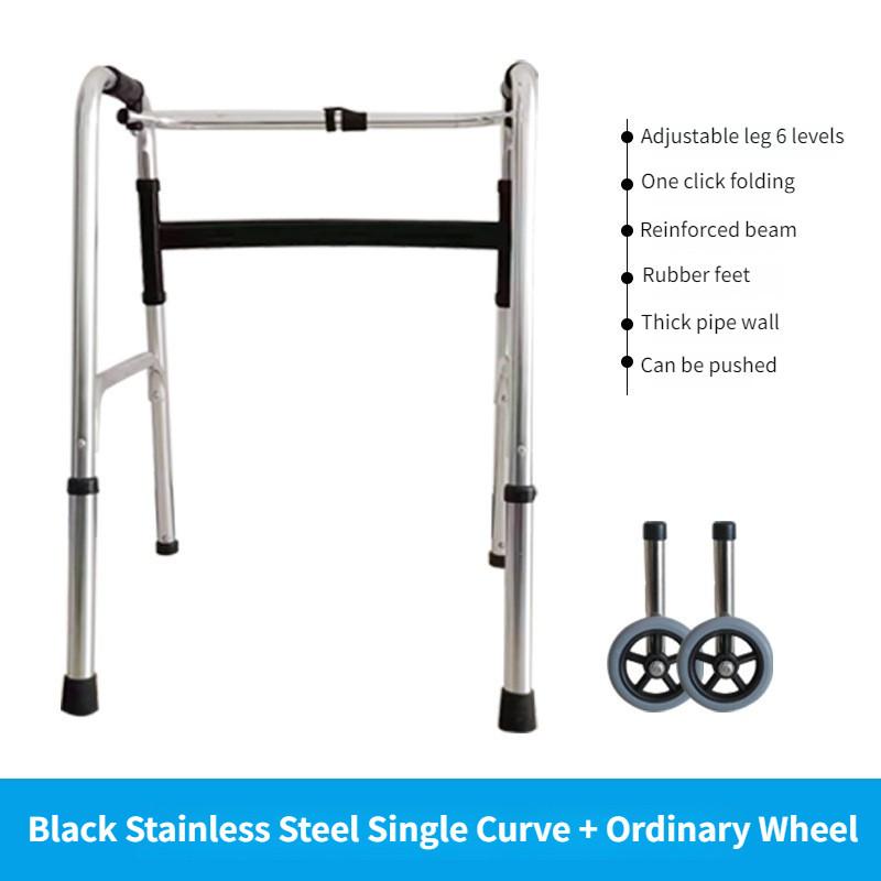 Portable Elderly Armrest Frame Height Adjustable Assistant Stand Up Tool Foldable Aluminum Alloy Walking Aid