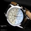 Fashion Mens Watches Brand Geneva Watch Men Sports Watches Leather Band Quartz Watch Hodinky Man Relogio Masculino Reloj Hombre