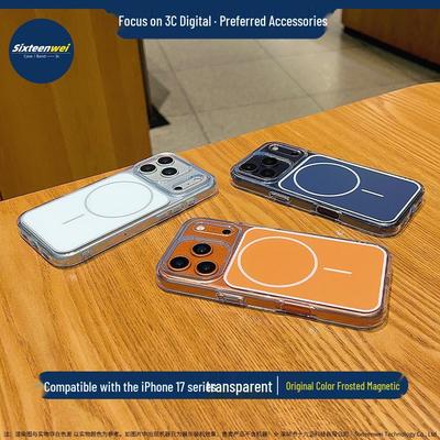 Apple iPhone 17 Pro Max MagSafe Matte Orange Color Block Transparent Case