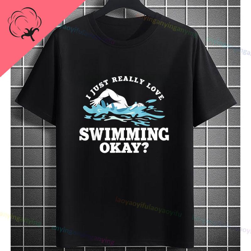 Funny Swimmer Tshirt Black With White Swimming Mode Graphic Print Shortsleeve Crewneck Pure Cotton Tee Perfect For Casual Wear