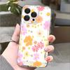 Buntes Gänseblümchen-Muster Handyhülle für Xiaomi Redmi Note 15 14 13 12 11 10 9 8 7 Pro Plus Weiche stoßfeste Schutzhülle