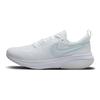 Nike Project Pod 'White Platinum Tint' GS CQ4397-100