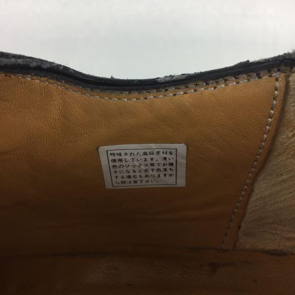 Androgyn Ganzleder Wholecut Mckay Konstruktion Business-Schuhe Schwarz Größe 41.5 Herren(GEBRAUCHT)