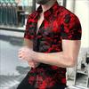 Sports d printing shirt casual explosion breathable quick drying casual vacation