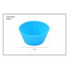 New 12 pcs Silicone Cupcake and Muffin Cup Cake Tool, Baking Silicone Mold for DIY Cupcake