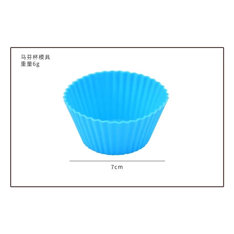 New 12 pcs Silicone Cupcake and Muffin Cup Cake Tool, Baking Silicone Mold for DIY Cupcake