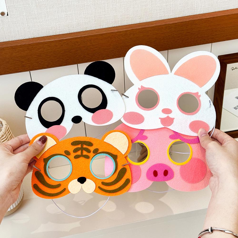 Maschere di Animali Fai da Te per Attività Creative all'Asilo - Disegni Carini a Cartoni Animati per Bambini