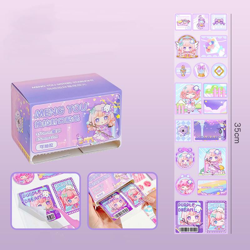 Lucky Clover Green Plant Element DIY Hand Account Stickers for Students Stationery Phone Shell Material Decoration Poster